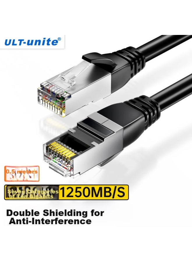 Ult-unite Cat7 Gigabit Ethernet Cable, 10 Gigabit Network High-speed Connection Cable, Crystal Head, Pure Copper, Double Shielding, Engineering Grade, For Home Computer, Broadband Router, Monitoring, Finished Patch Cord, 0.5 Meter - Image 1