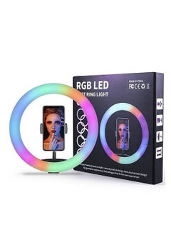ماركة غير محددة رينج لايت RGB | مقاس 33cm  - Image 1