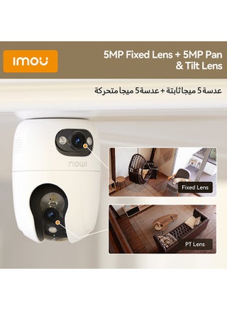 Security Camera Ranger 2C Dual 10MP Indoor CCTV Camera 3K & 3K Dual-Lens One-touch Call Smart Tracking Dual-Band Wi-Fi 6 Full-color night vision Always-On-Record mode AIgo Play Micro SD Card Slot (up to 512GB) - view 3