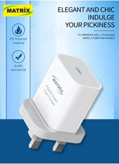 ماتريكس EU-590 رأس شاحن ثلاثي مع كابل من نوع ايفون  - Image 2