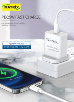 ماتريكس EU-590 رأس شاحن ثلاثي مع كابل من نوع ايفون  - Image 4