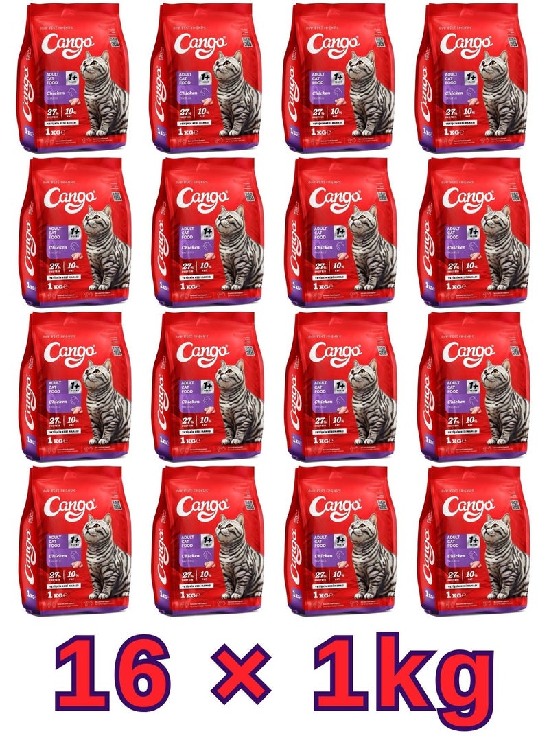 CANGO Adult Dry Cat Food – Chicken - 1 Kg - 16 Pcs - Image 1