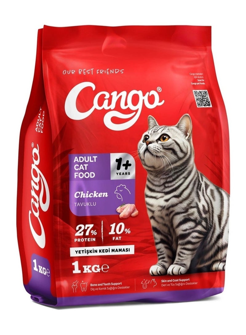 CANGO Adult Dry Cat Food – Chicken - 1 Kg - 16 Pcs - Image 2