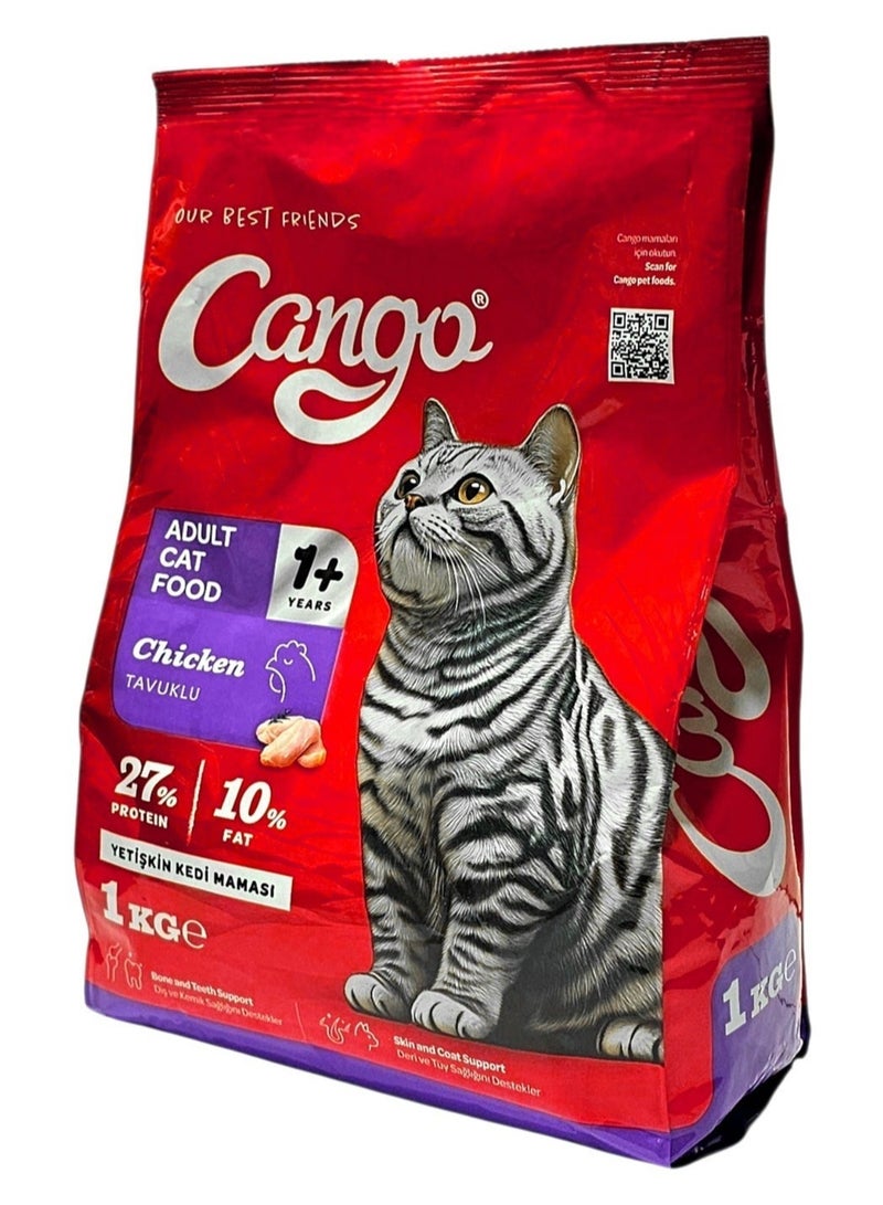 CANGO Adult Dry Cat Food – Chicken - 1 Kg - 16 Pcs - Image 3