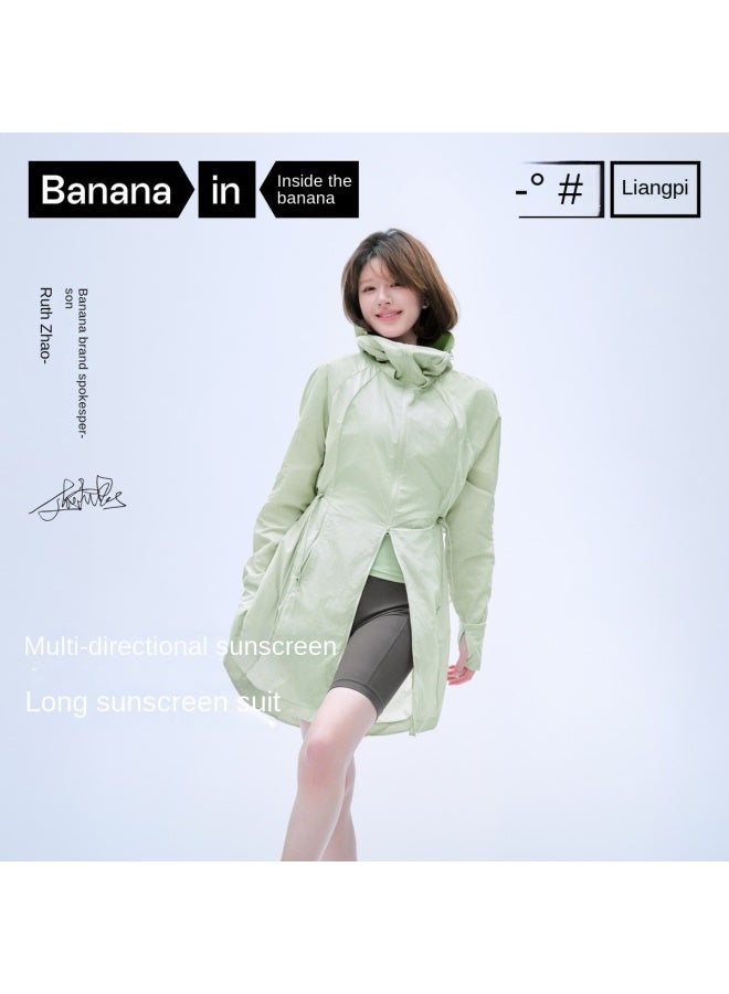 Bananain Loose & Slim Long Sunscreen Coat】zhao Lusi's Same Style Summer Cooling Sun Protection Jacket With Uv Defense - Image 1
