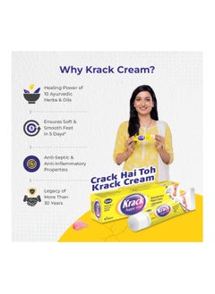 Krack Krack Heel Repair, Ayurvedic Foot care cream, 25 Gm, Pack of 2  - Image 5