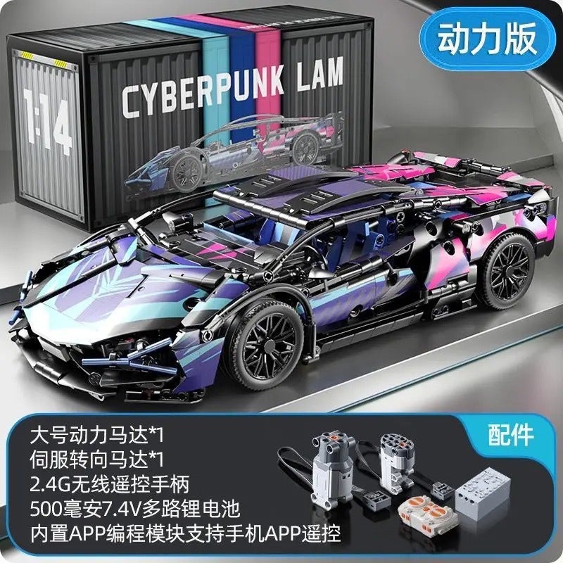 Compatible with Small Particle Cyber Lamborghini Porsche Sports Car Remote Control Chinese Building Blocks Children's Toy Assembly Racing Car for Boys