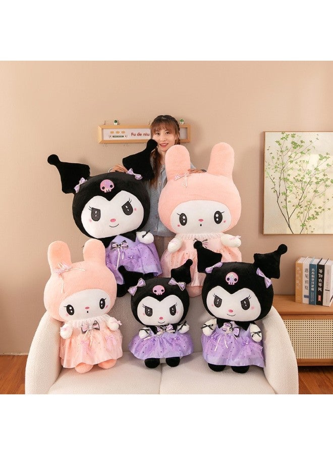 Couple's Gauze Skirt Kulomi Plush Toy Melody Doll Doll Grab Machine Exchange Wholesale-Specifications:60cm0.7kg-Color:Melody Pink Skirt  - Image 4