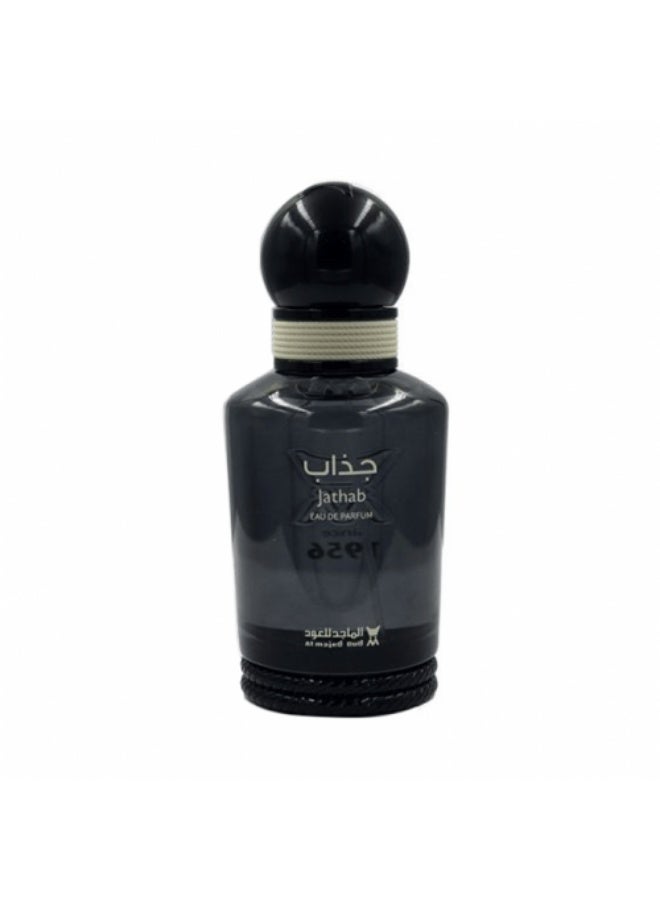 Majid Almajed For Oud Classic Jathab Perfume Eau De Parfum Unisex - 100 ml - Image 3