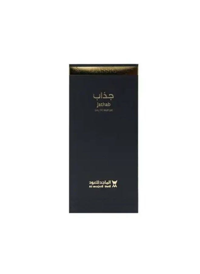 Majid Almajed For Oud Classic Jathab Perfume Eau De Parfum Unisex - 100 ml - Image 2