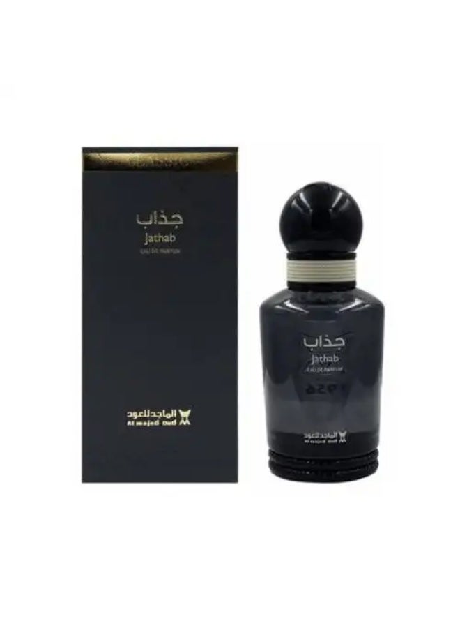 Majid Almajed For Oud Classic Jathab Perfume Eau De Parfum Unisex - 100 ml - Image 1