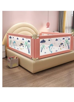 Generic Bed Lattice For Baby 180cm 