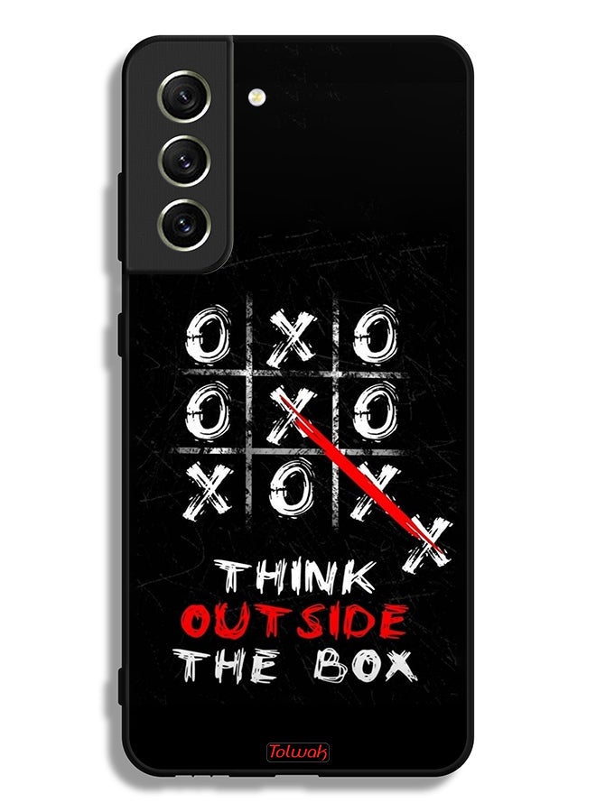 Tolwak Samsung Galaxy S21 FE 5G Protective Case Cover Think Outside The Box - Image 3