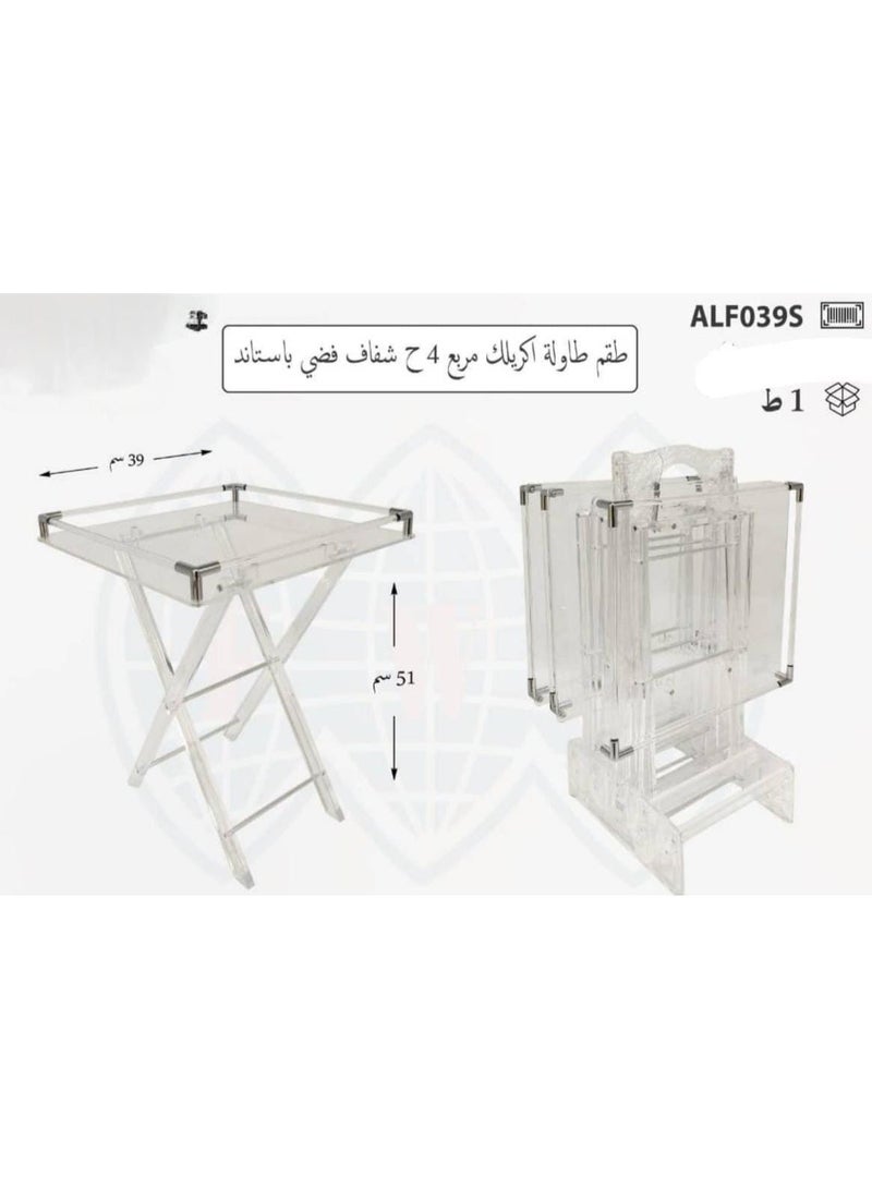 AL KHALDIYA 4-piece transparent foldable side service tables for an elegant and ideal home, suitable for serving