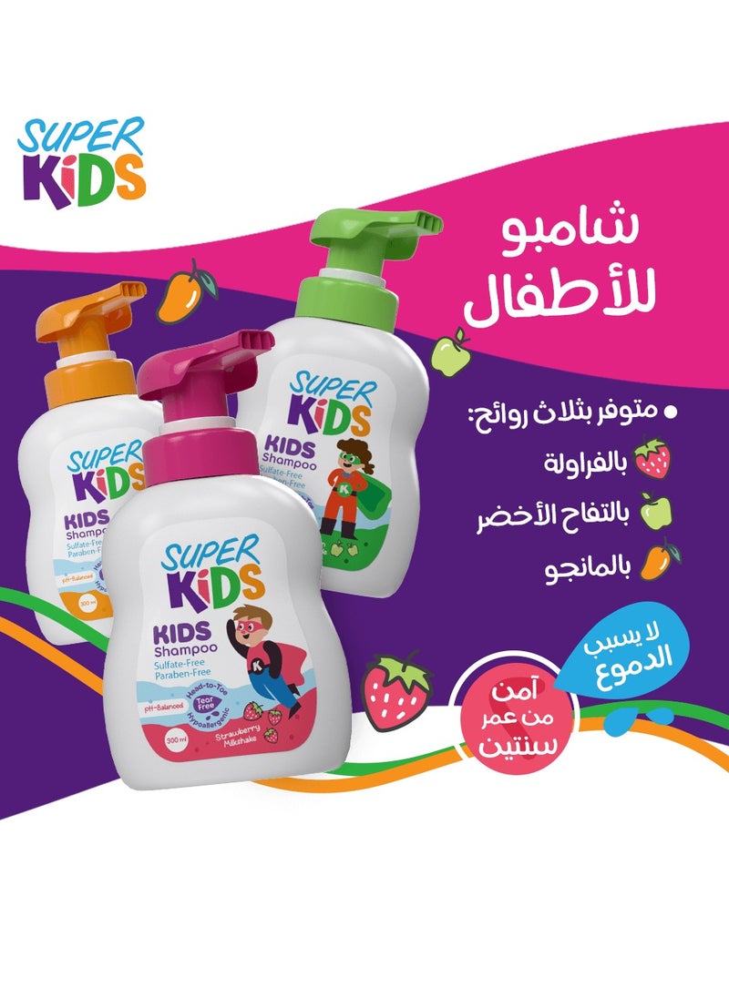SUPER KIDS - Shampoo for Kids Apple 300 ml- Green Apple - Image 1