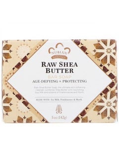 Nubian Heritage Raw Shea Butter Bar Soap 5 oz 142 g