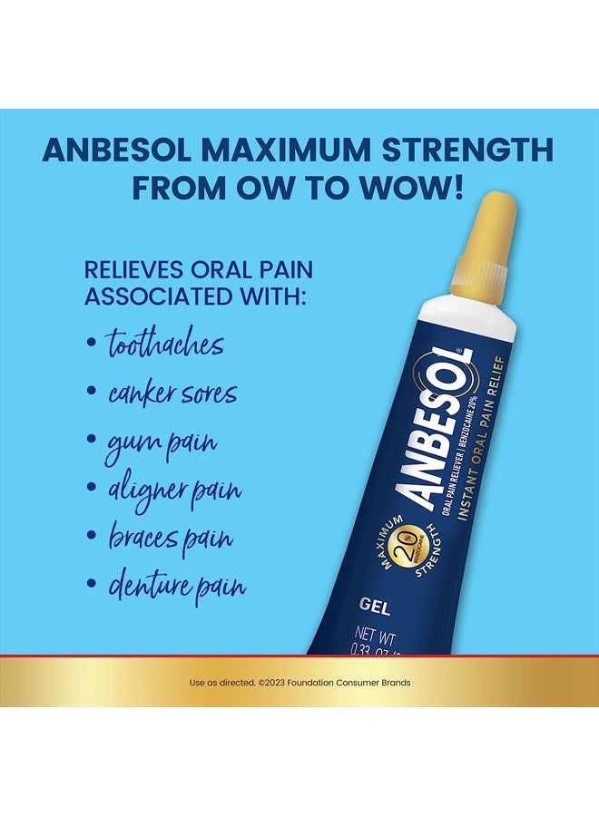 Anbesol جل تخفيف الألم الفموي بقوة قصوى، تخفيف فوري للألم الناتج عن آلام الأسنان، قرح الفم، التهاب اللثة، آلام الفم، آلام الأطقم، وآلام المحاذاة، معتمد من ADA، 0.33 أونصة (قد يختلف التغليف) - Image 4