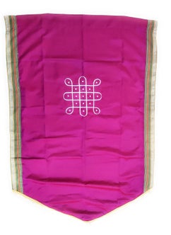 PUNYATVA Punyatva Backdrop Curtain for Ganpati Festival Decoration PinkGreen B Khan Kolam Rangoli Design Machine Embroidery Decorative Backdrop Cloth for Varlaxmi Navratri Ponagl Bonalu Diwali Ugadi Pooja  - Image 5