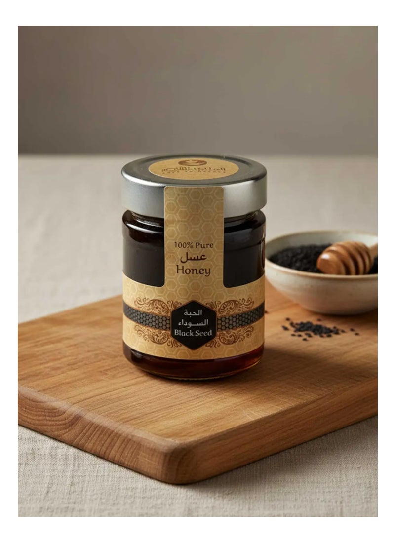 Al Malaky Royal Black Seed Honey - Image 3
