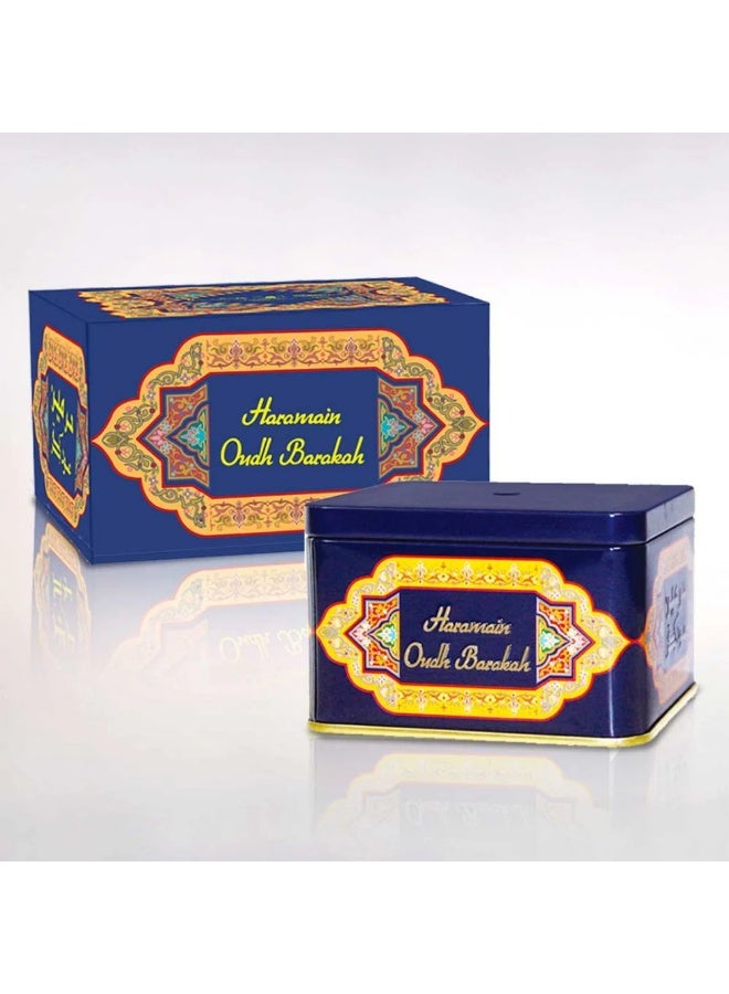 الحرمين بخور عود البركة 40 جرام