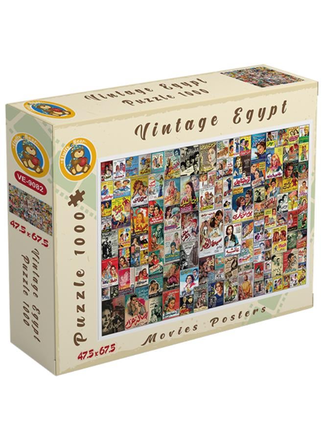 فلفي بي ملصقات الأفلام