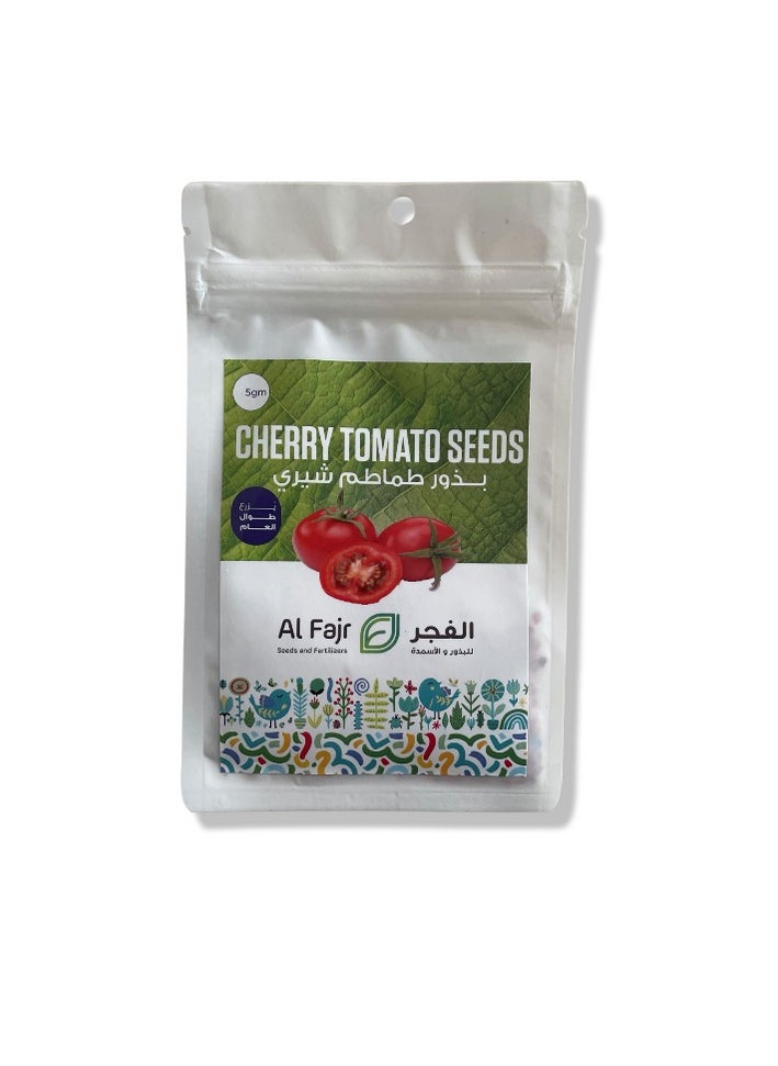 GROW Cherry tomato seeds al-fajr  - Image 1