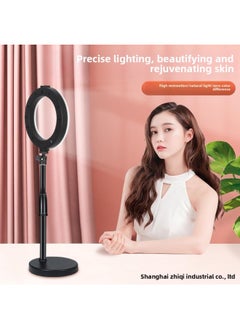 General Soft Light Lamp Professional Special Photography Indoor Mobile Phone Light Hand Light Lamp Main Beauty Live Skin Rejuvenation Shoot-Light Source Color:【vitality Fill Light】 Beauty Lamp + 2.1m Floor  - Image 4
