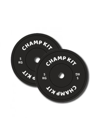 5 Kg Weight Plates Pair - High Durability and Shock Absorption - pzsku/Z3B5FADBC85E9C56DB08FZ/45/_/1715887827/97877305-592e-4ef1-91c7-3f9ca7f41da9