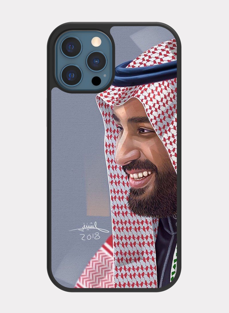 PXLAAT iPhone 12 Pro Max case cover Prince Mohammed bin Salman MBS - Image 1