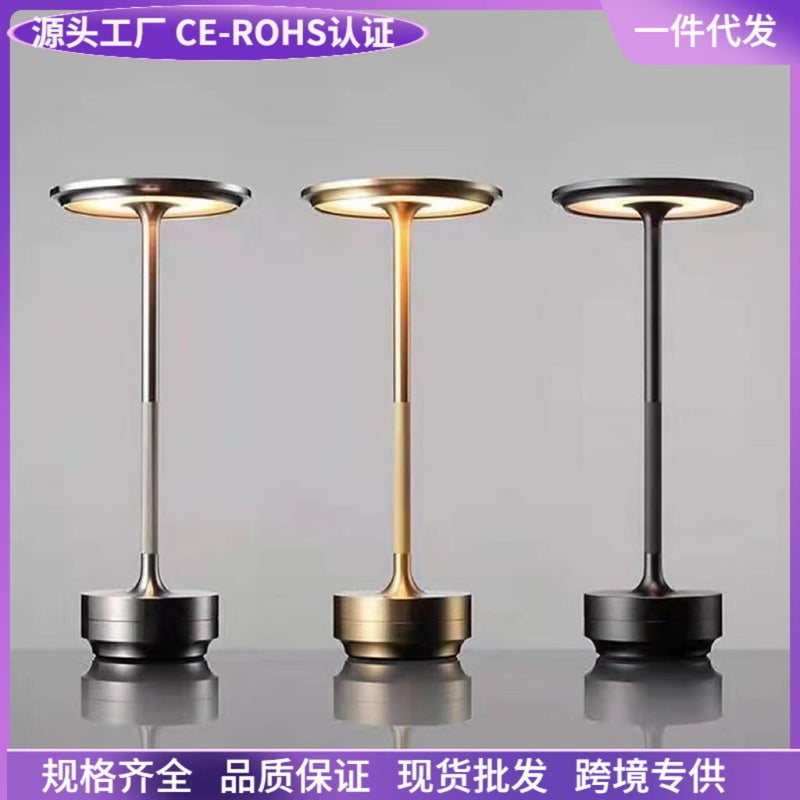 I-Word Bar Clear Bar Atmosphere Lamp Charging Table Lamp Restaurant Table Lamp Retro Simple Decorative Night Light - Image 2