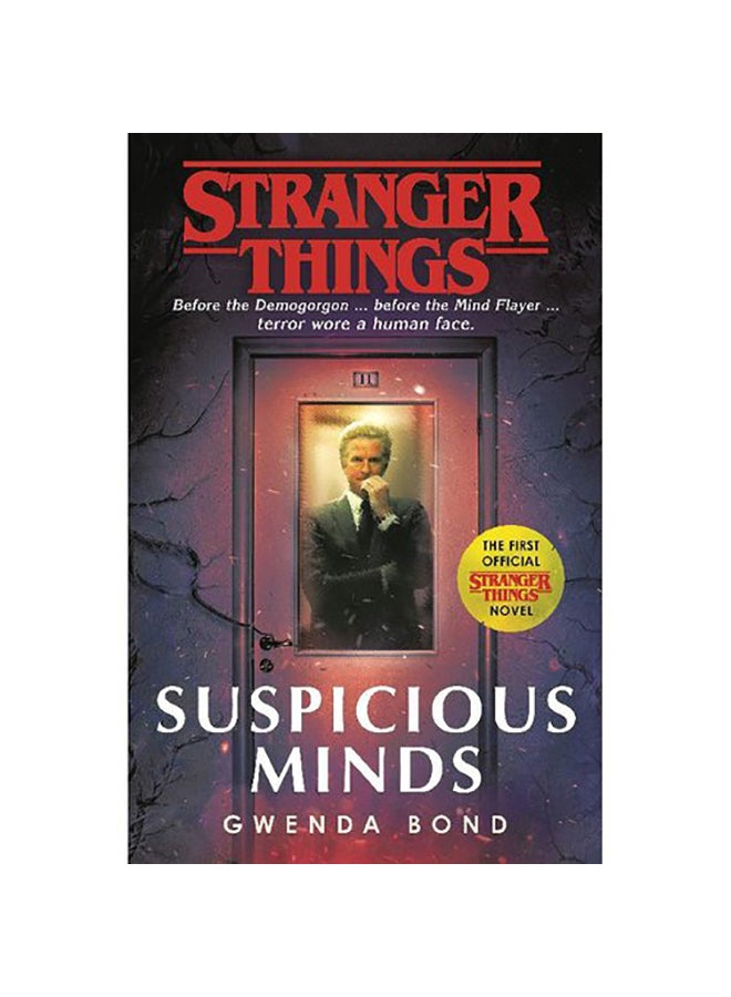 ‎Suspicious Minds‎
