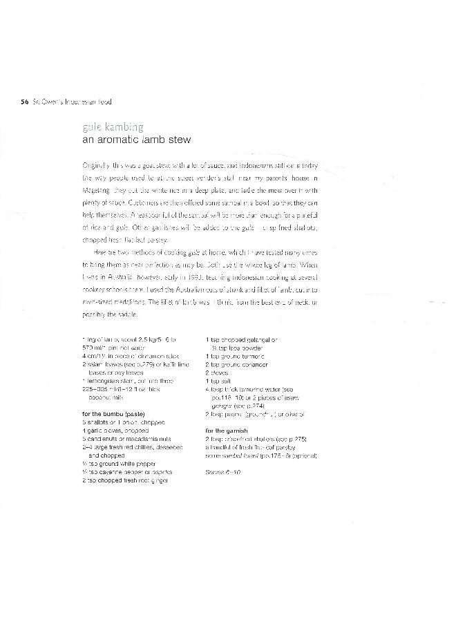 طعام إندونيسي من سري أوين - Image 5