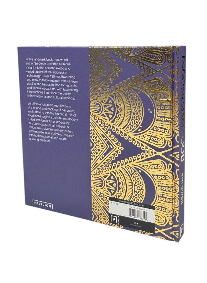 طعام إندونيسي من سري أوين - Image 2