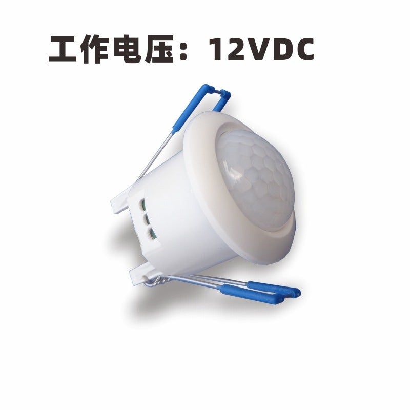 Tudi Manufacturers Supply 12V Embedded Human Body Sensor Switch Ceiling Led Light Infrared Sensor - Image 1