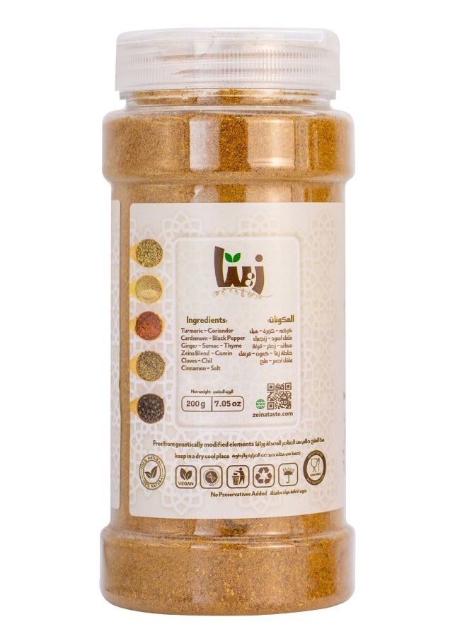 زينة بهارات شاورما لحم 200جم - Image 3