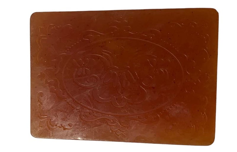 Handmade Organic Honey Turmeric Handmade Soap For a Bright Natural Glow Natural Ingredients - Image 1