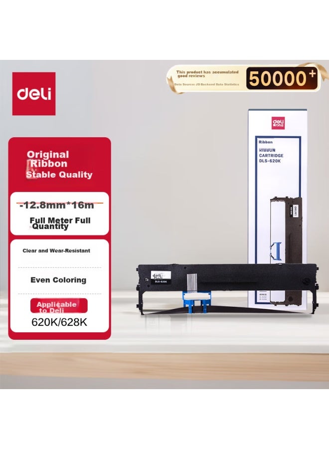 ديلي Deli Dls-620k طابعة مصفوفة نقطية شريط أسود - Image 1