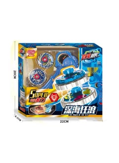 Deep Sea Mad Wolf - Blue Gift Box