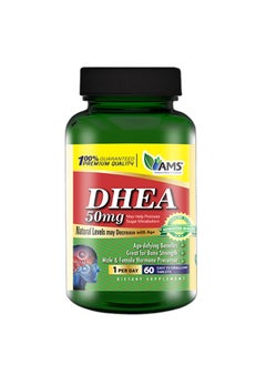 AMS Dhed 50mg 60 Tablets 
