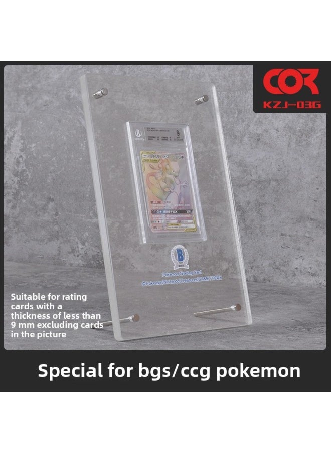 Game King PSA Baokemeng BGS Rating Card CCG Gongbo Card Star Card Exhibition Desktop Vertical Display Stand-Color:KZJ03G(BGS)  - Image 1