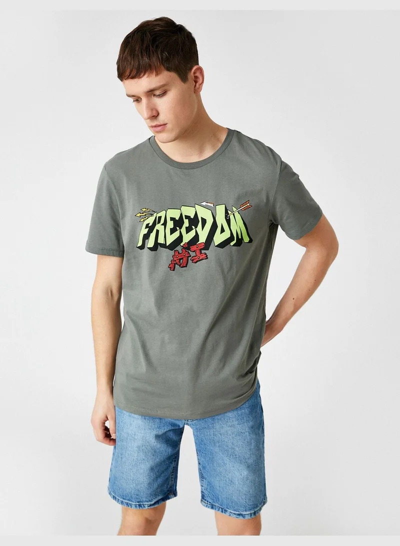 كوتون Standard Fit Printed T-Shirt