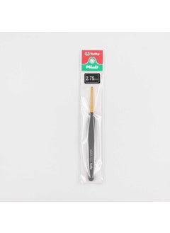Tulip Etimo Mind Soft Handle Wool Crochet Hook-2.75MM 