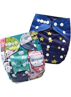 BEMBIKA Cloth Polyester Diapers For Babies Washable Reusable Diaper Sizes Adjustable Ellie Moon And Cat Doodle No Inserts Included (0 2 Years)Combo Of 2  - Image 2