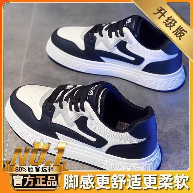 Men'S Shoes Autumn Shoes Men'S Mesh Breathable Boys' Board Shoes Black And White Casual Sports Shoes White Shoes For Men - Image 1