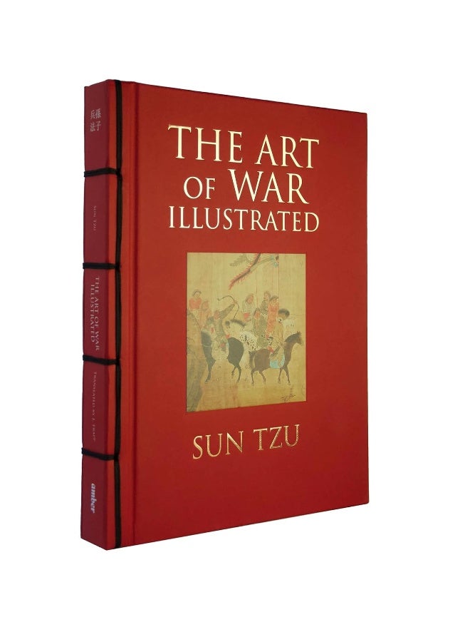 فن الحرب مصور - Image 1