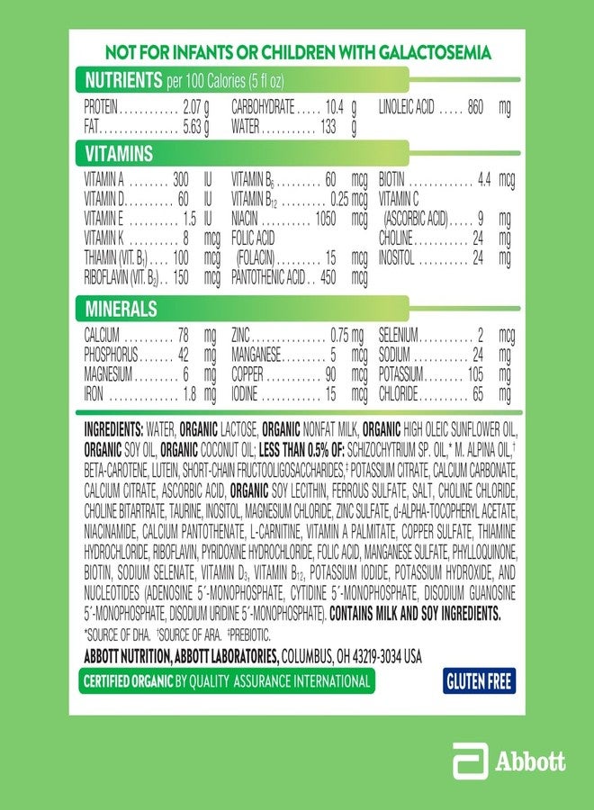 Similac بليز نقي من سيميلك تركيبة عضوية للرضع، سهلة الهضم، معتمدة من وزارة الزراعة الأمريكية، جاهزة للاستخدام، زجاجة سعة 32 أونصة سائلة - Image 2