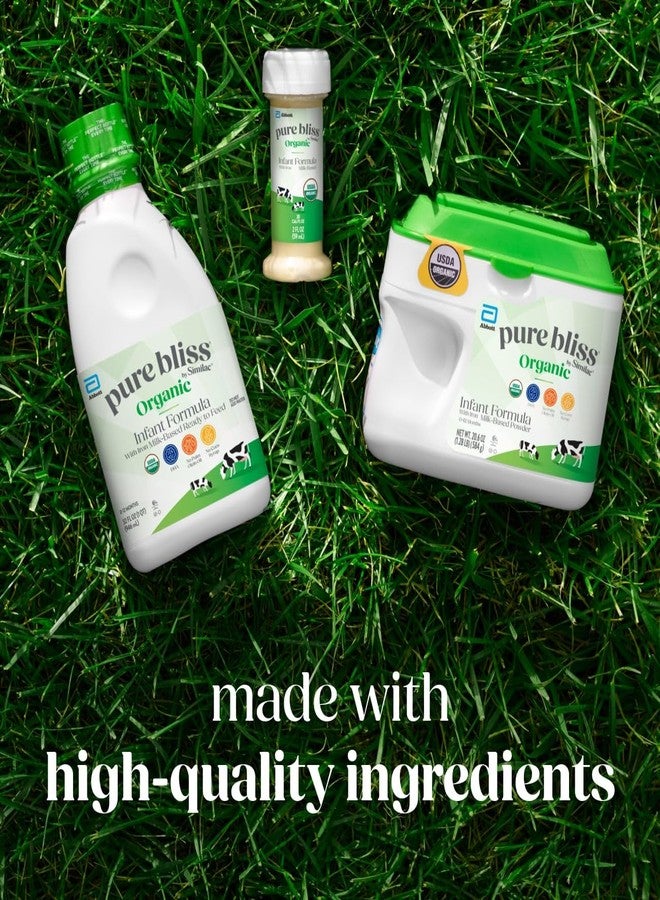 Similac بليز نقي من سيميلك تركيبة عضوية للرضع، سهلة الهضم، معتمدة من وزارة الزراعة الأمريكية، جاهزة للاستخدام، زجاجة سعة 32 أونصة سائلة - Image 5