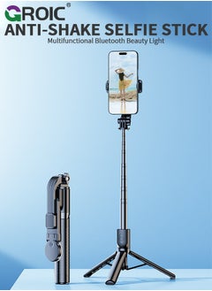 GROIC Phone Tripod & Selfie Stick, Phone Stand, Cell Phone Tripod with Wireless Remote, iPhone Tripod Stand, Selfie Stick Tripod for iPhone Compatible with All Cell Phones, Camera  - Image 2