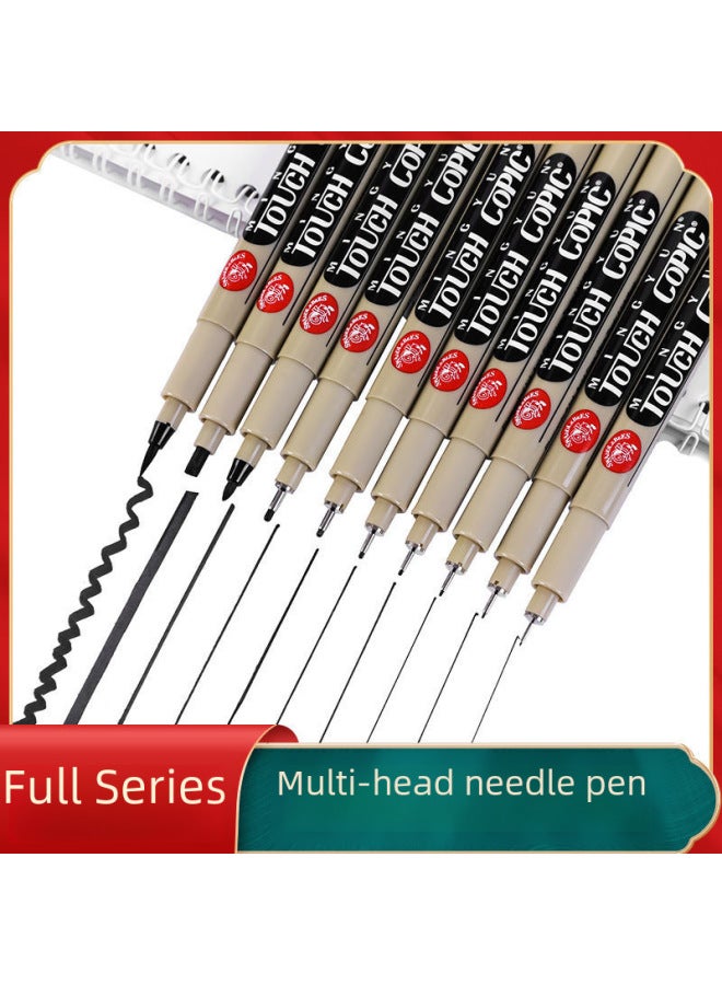 Touch Student Drawing Drawing Drawing Edge Needle Pen Painting Special Writing Multi-model Hook Line Drawing Edge Black Pen - Image 2