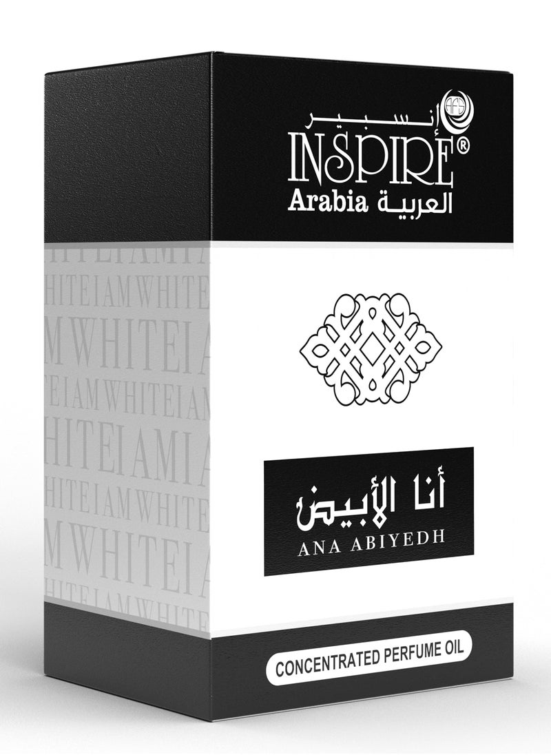 Inspire أنا أبيض عطر رول أون 20 مل  - Image 2